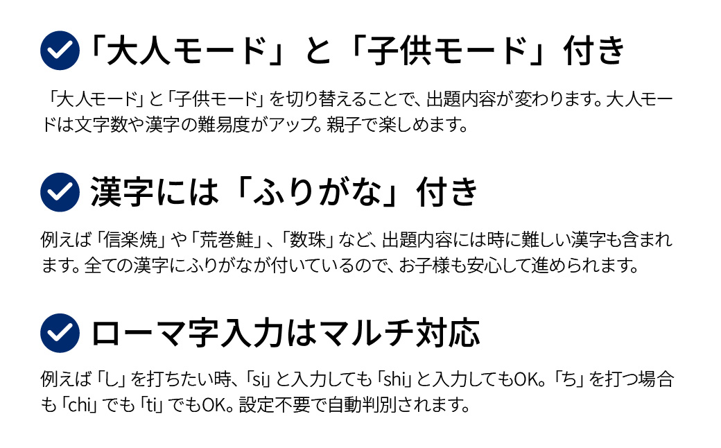 パソコンソフト タイピング練習ソフト 特打ヒーローズ 名探偵コナン Collection 2020年版 カード版