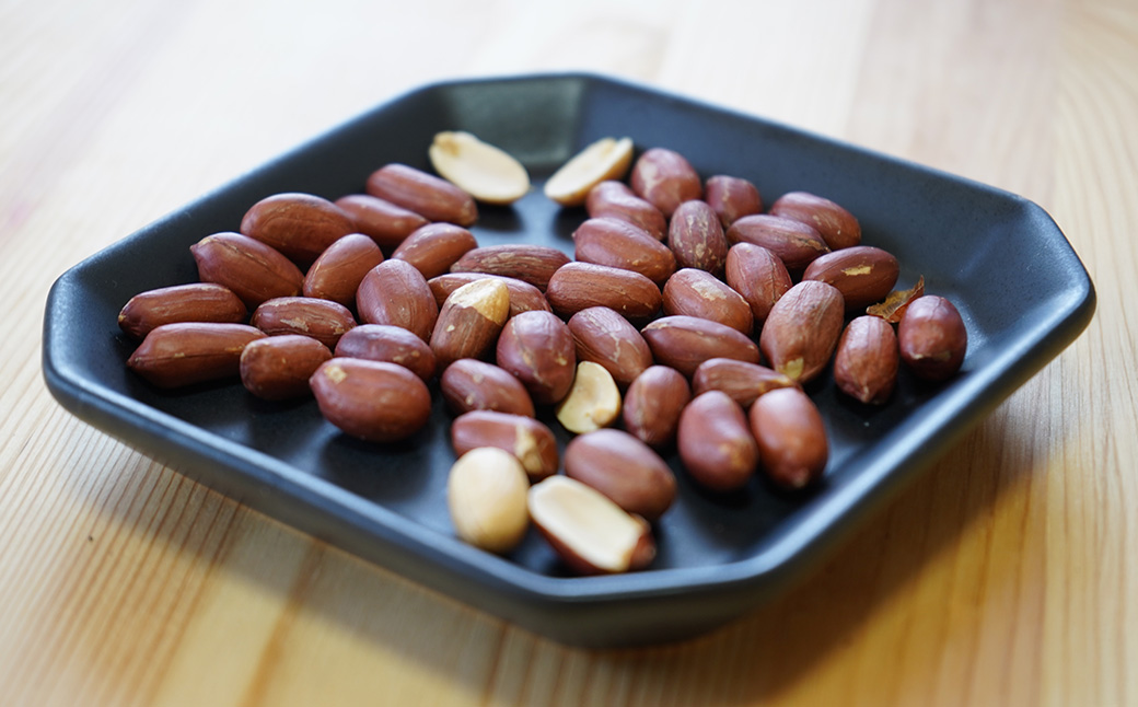 ネイブルホリコシ 素煎ピーナッツ 8袋 約110g/袋 計約880g