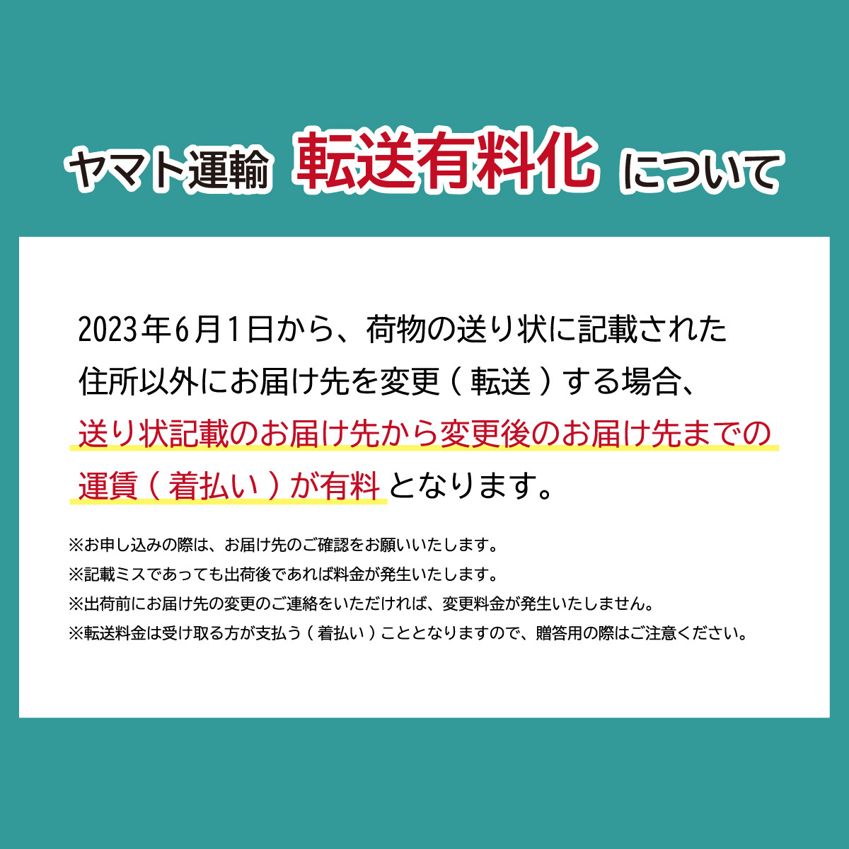 とちおとめ【4パック×260g】まなこころ・葵 いちご