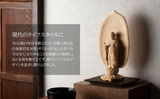 現代仏像 薬師如来 藤田燿憶作