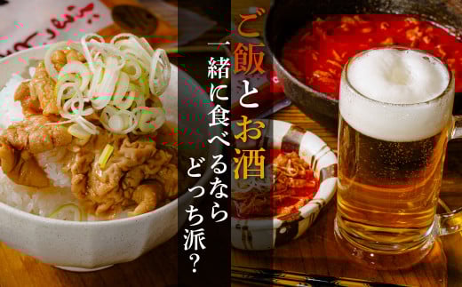 もつ煮のまつい本店 とろけるほど柔らかい究極のもつ煮 辛口 500g×1袋