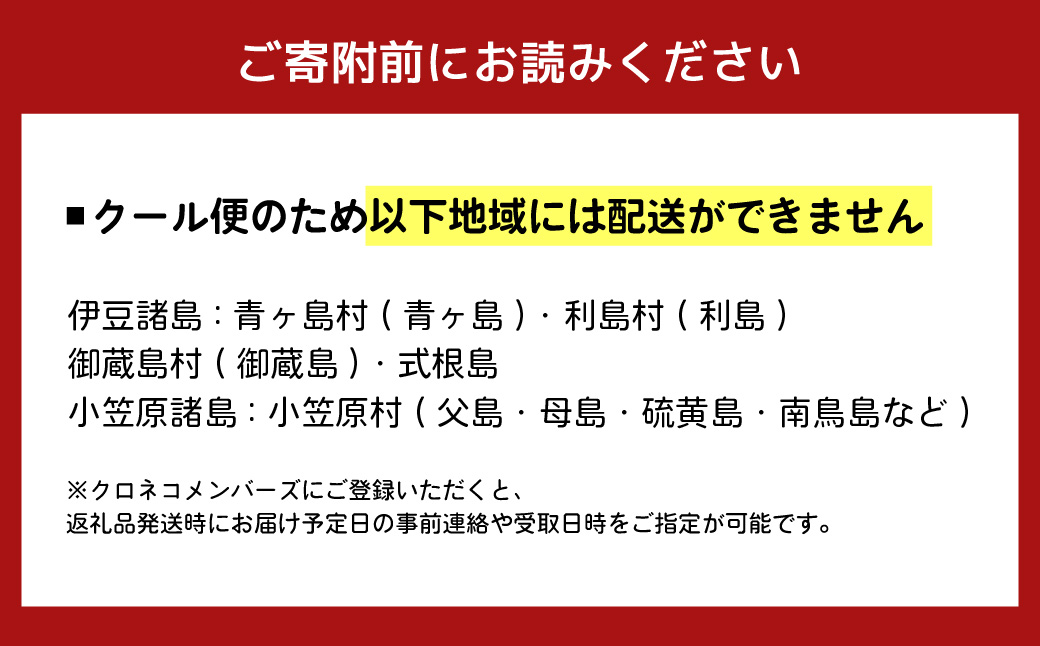 ＜60個＞東松山名物 みそだれ餃子・贅沢餃子セット  60個【 餃子 ギョウザ 3種 詰め合わせ 惣菜 東松山 】
