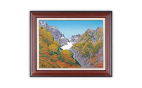 「秋麗岩峰」【 版画 額付 小川手漉和紙 小暮真望 東松山 埼玉県 】