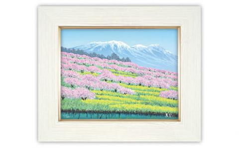 「桃源郷 南アルプス」【 版画 額付 小川手漉和紙 小暮真望 東松山 埼玉県 】