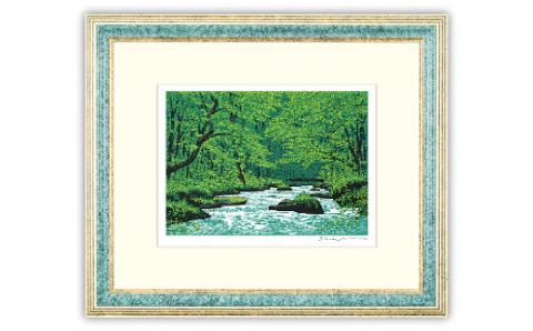 「渓音(新緑のかおり)」【 版画 額付 小川手漉和紙 小暮真望 東松山 埼玉県 】