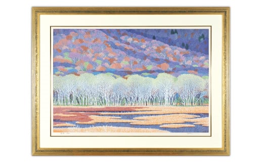 「萌樹」 燻金額