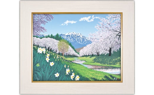 「爽春」【 版画 額付 小川手漉和紙 小暮真望 東松山 埼玉県 】