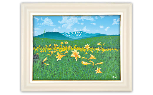 「栗駒山に夏は来ぬ」【 版画 額付 小川手漉和紙 小暮真望 東松山 埼玉県 】