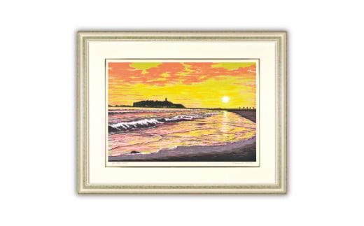 「渚の輝き」グリーン【 版画 額付 小川手漉和紙 小暮真望 東松山 埼玉県 】