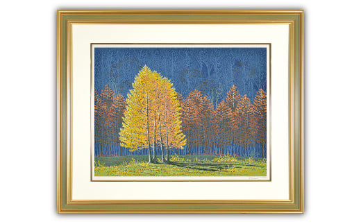 「秋光」【 版画 額付 小川手漉和紙 小暮真望 東松山 埼玉県 】