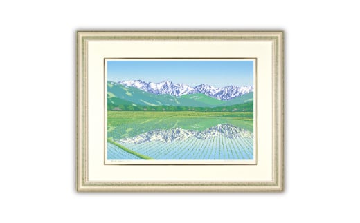 「眺峰(白馬三山)」緑【 版画 額付 小川手漉和紙 小暮真望 東松山 埼玉県 】