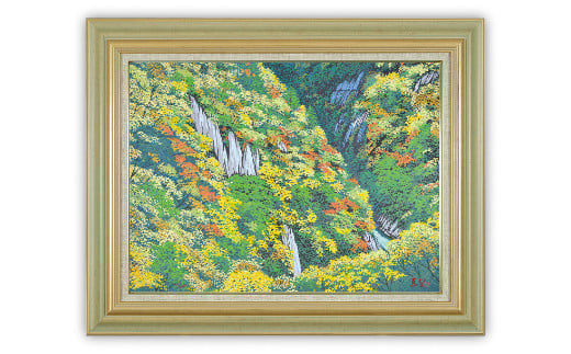 「彩峡」【 版画 額付 小川手漉和紙 小暮真望 東松山 埼玉県 】