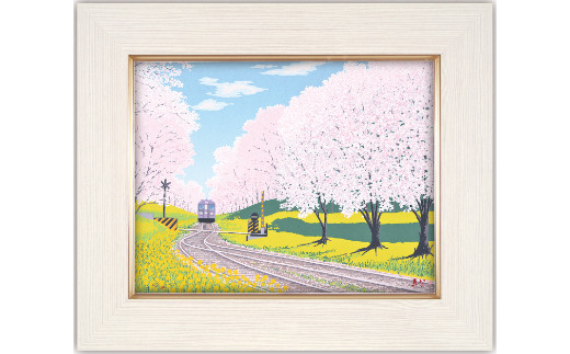 「のどか」【 版画 額付 小川手漉和紙 小暮真望 東松山 埼玉県 】