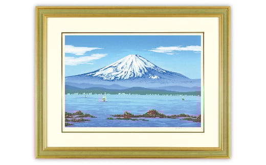 「秀峰」【 版画 額付 小川手漉和紙 小暮真望 東松山 埼玉県 】