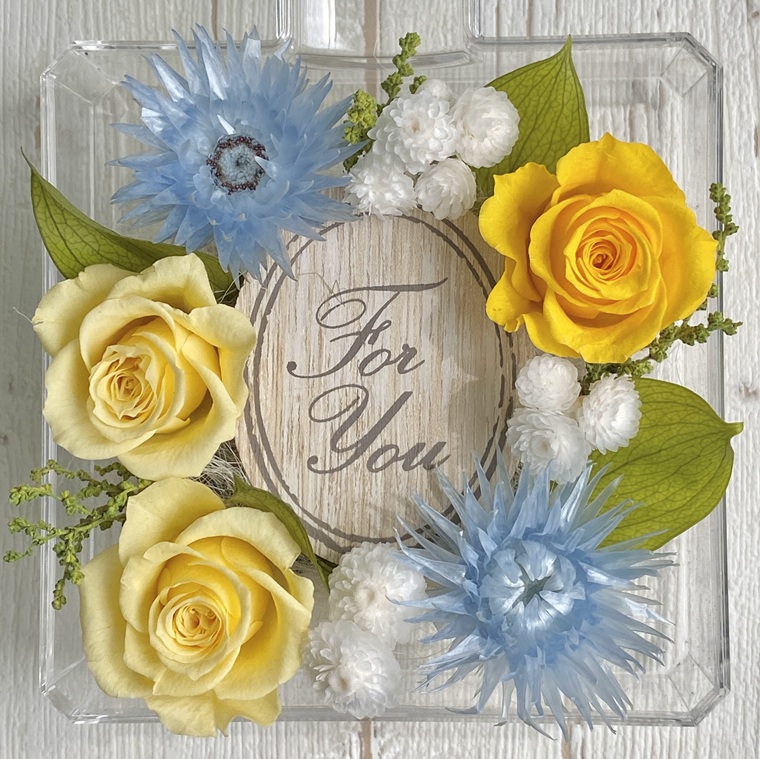 プリザーブドフラワー　レア　春日部市　シュガーパイン（AJ251）