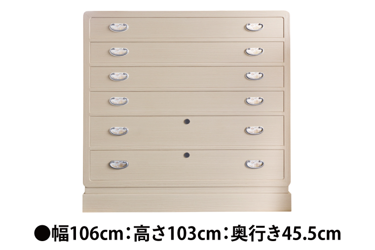 春日部総桐胴厚小袖箪笥（六段）【埼玉県　春日部市　伝統工芸　収納　家具　桐たんす　タンス】（AQ021）