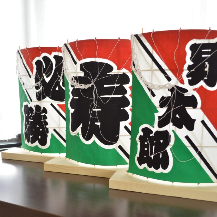 AV001-1 【好きな文字で作成】飾り凧28cm×20cm(春日部の大凧)