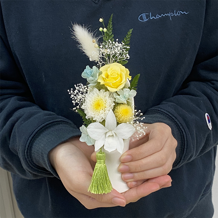 AJ015-1  プリザーブドフラワー　心音　柚子　春日部市　シュガーパイン