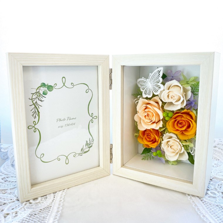 AJ028-1 プリザーブドフラワーアレンジ【スヴニール/オレンジ】春日部市 シュガーパイン