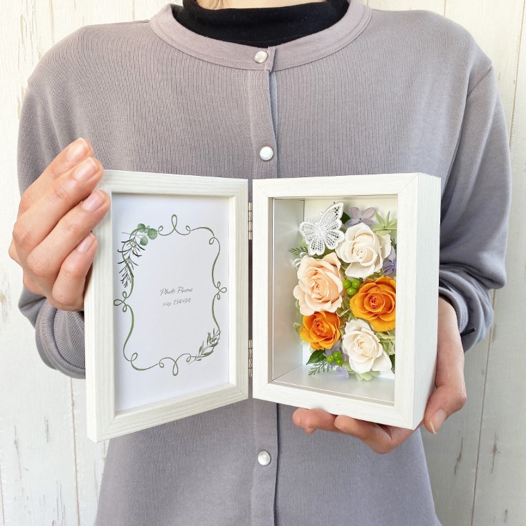 AJ028-1 プリザーブドフラワーアレンジ【スヴニール/オレンジ】春日部市 シュガーパイン