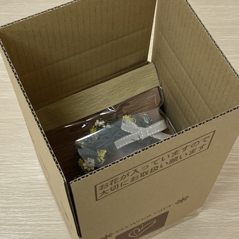 プリザーブドフラワー　フレーム付きミニリース2個セット　春日部市　シュガーパイン（AJ259）