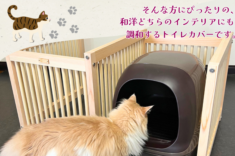 CB004 にゃんがーど Blind L + L字オプションパーツLサイズ