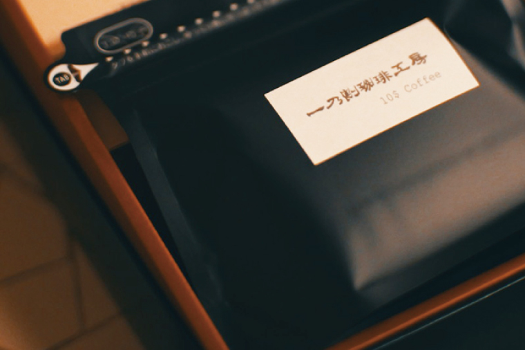 【豆・粉選べる】ダブルローストブレンド　中煎り・深煎り　ギフトセット【埼玉県　春日部市　珈琲　コーヒー　豆　焙煎】（DD005）