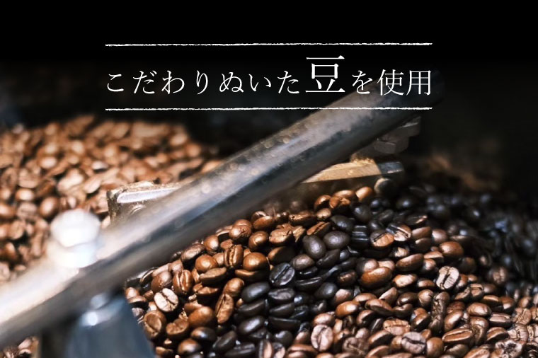 【粉】BORDERCAFEオリジナルブレンド豆2種飲み比べセット（ギフト用）【埼玉県 春日部市 飲み比べ 詰め合わせ 自家焙煎 珈琲 二種類 贈答】（DF005）