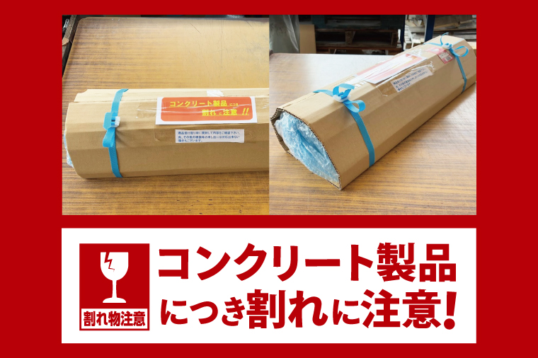 パーキングブロック　NSP-100A（AH003）