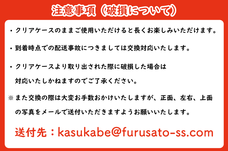 AJ217-1 プリザーブドフラワー【エンジェル/イエロー】春日部市 シュガーパイン