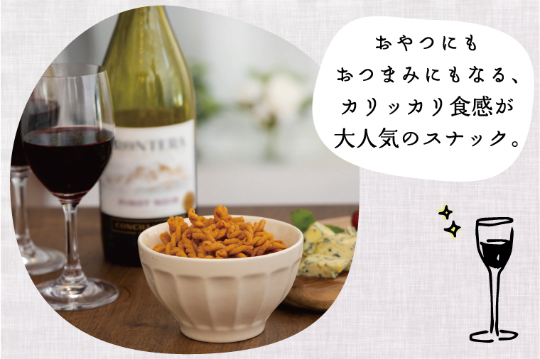 BD005-1　パスタスナック人気の3種セット