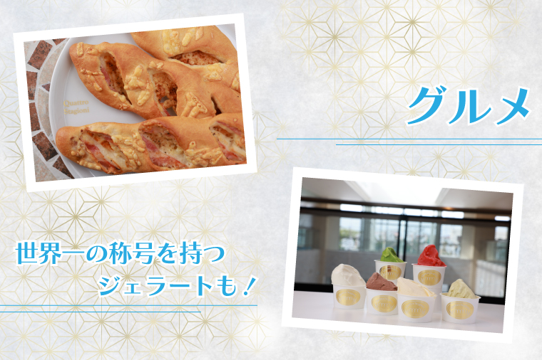 BZ001 かすかべ湯元温泉利用回数券　6枚綴り