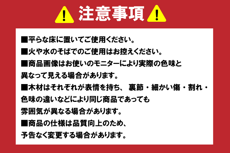 CB004 にゃんがーど Blind L + L字オプションパーツLサイズ