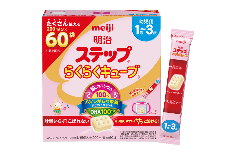 明治ステップ らくらくキューブ　60袋×1箱（CZ016）