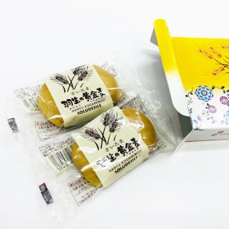 お菓子 羽生の黄金麦 2個入り箱×6箱 1セット 洋菓子 小分け お土産 プレゼント 手土産 焼き菓子 埼玉県 羽生市