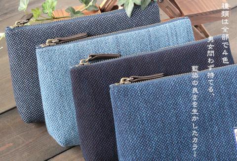 武州正藍染 刺子織ポーチ メイクポーチ 化粧ポーチ ミニポーチ 小物入れ 藍染  贈り物 プレゼント 刺子織 埼玉県 羽生市
