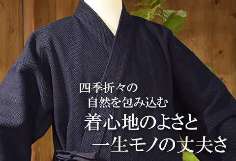 武州の藍染め 刺し子作務衣 Lサイズ 上下セット 作業着 室内着 さむえ ファッション 衣料 おしゃれ 服 シンプル ポケット付き ゴム 衣類 服 埼玉県 羽生市