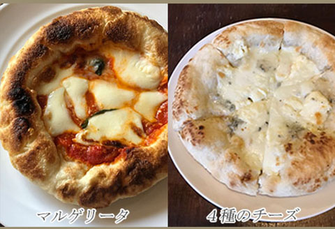 ピザ 3枚 セット 全粒粉の自然な旨み 冷凍 マルゲリータ チーズ ゴルゴンゾーラ タレッジョ グラナパダーノ モッツァレッラ アンチョビ ブラックオリーブ イタリア料理 羽生市