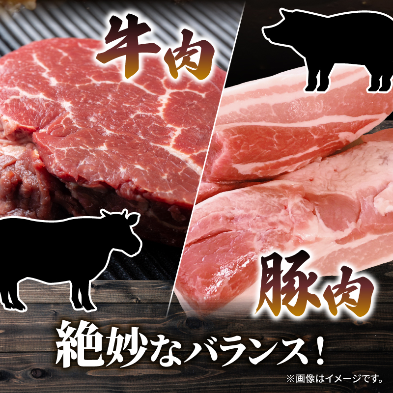 【定期便】 12回 ハンバーグ 1.2kg 計14.4kg 冷凍 無添加 牛肉 豚肉 合挽き 肉 惣菜 選べる 容量 定期便 【定期便】1.2kg×12回