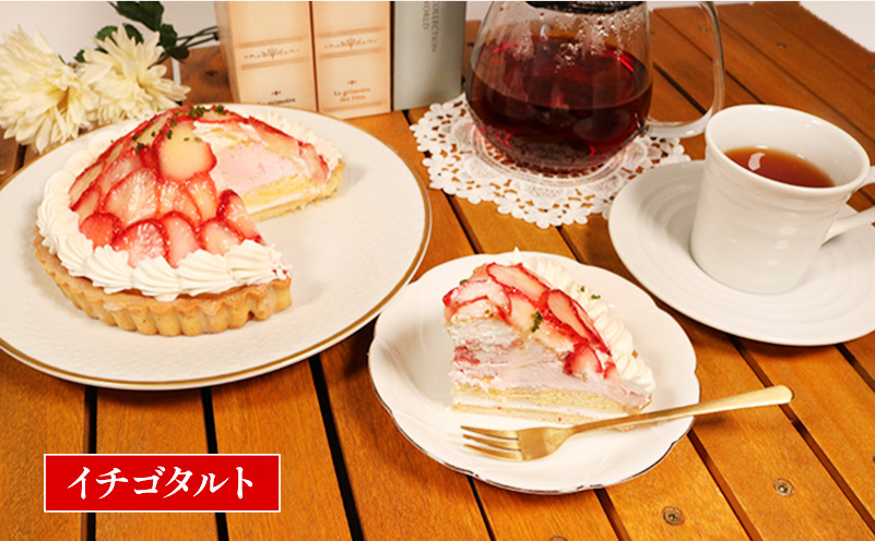 ケーキ 3ヶ月 定期便 手作り