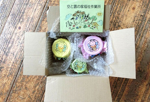 空雲の天然蜂蜜詰合せセット 700g