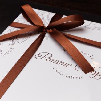 【 チョコ 】 ボンボン ショコラ 20個入り ( ポムホッペ ) バレンタイン ホワイトデー デザート スイーツ ギフト 贈り物 贈答 お祝い 記念日