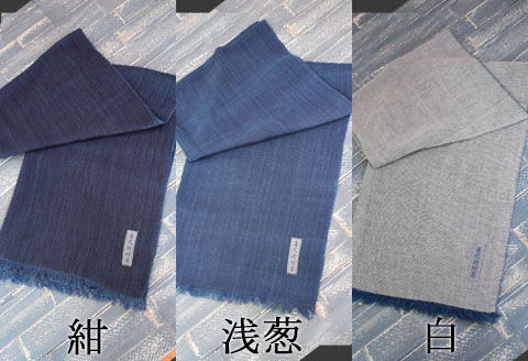 ストール マフラー 防臭 防菌 喜之助紺屋 藍染 青縞 ファッション 衣類 おしゃれ 埼玉県 羽生市