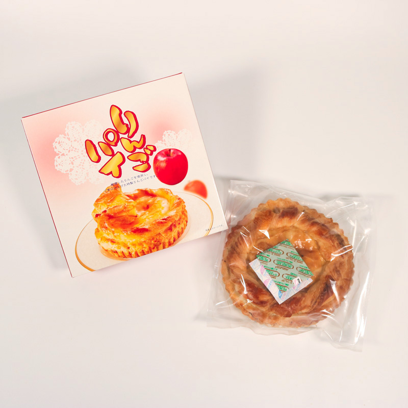 手作り アップルパイ 1ホール