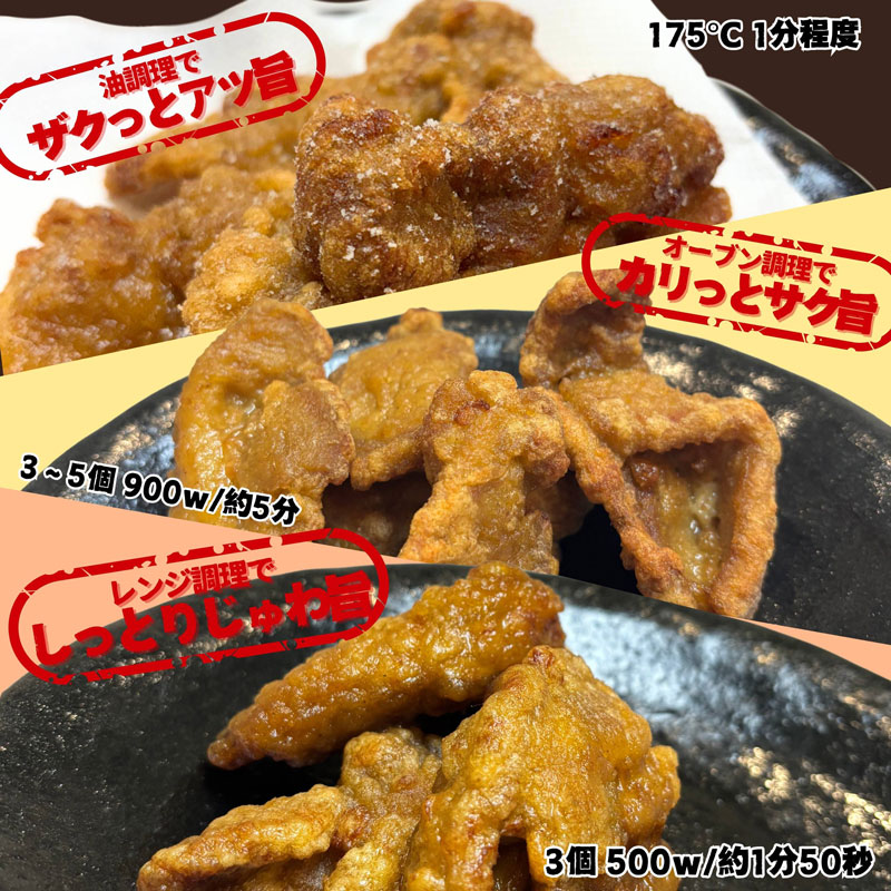 【 からあげ 】 味のイサム 監修 ぶたから 3kg 選べる 容量 唐揚げ カラアゲ 冷凍 レンジ 埼玉県 羽生市 3kg