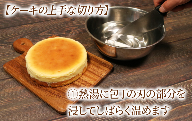ケーキ 2種類 チーズケーキ アップルパイ