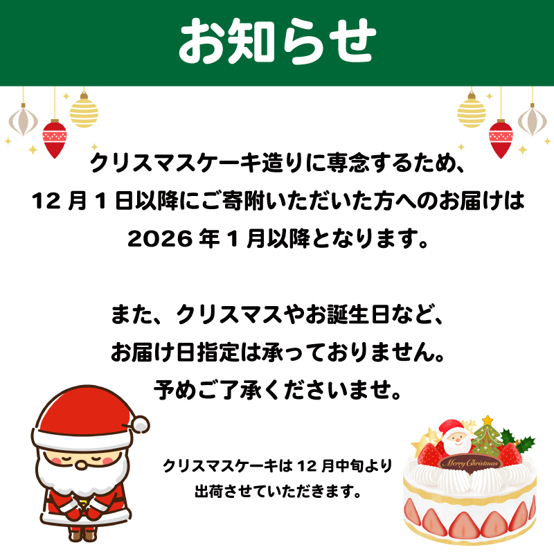 【 訳あり 】 チーズケーキ  アップルパイ 2kg 以上 冷凍 手作り 徳用 詰め合わせ 埼玉県 羽生市 2kg以上