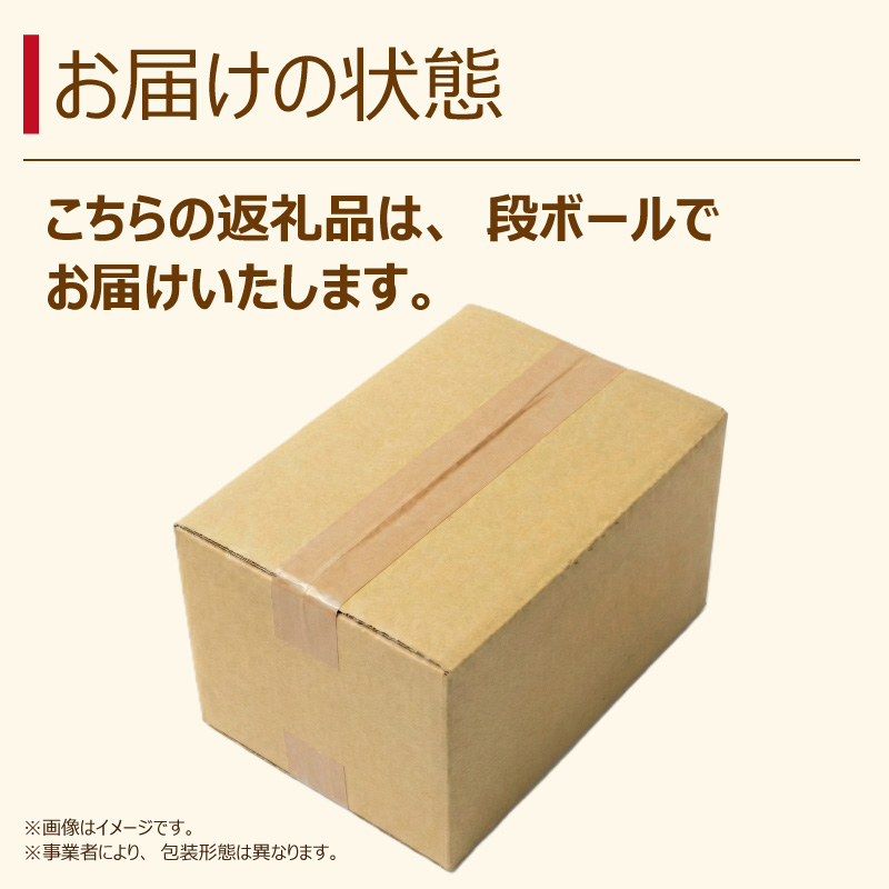 薪 人口薪 もみ殻 モミガライト 40kg キャンプ アウトドア 40kg
