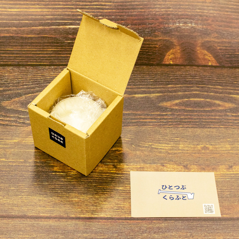 お猪口 錫 おしゃれ 高級