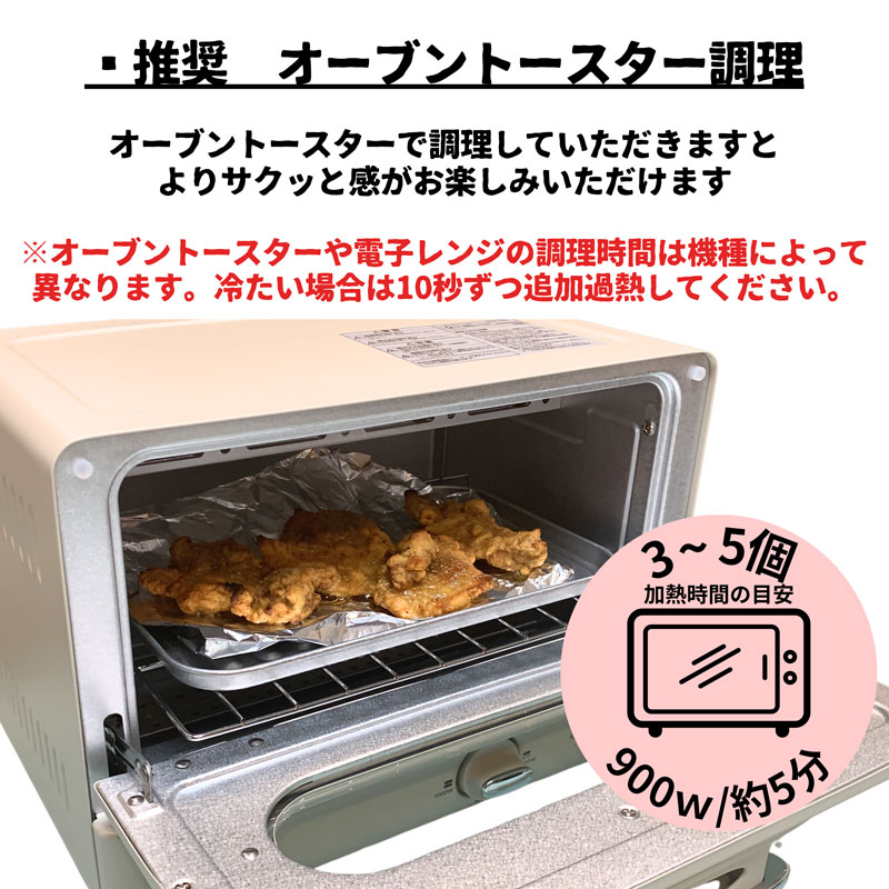 【 からあげ 】 味のイサム 監修 ぶたから 1kg 選べる 容量 唐揚げ カラアゲ 冷凍 レンジ 埼玉県 羽生市 1kg